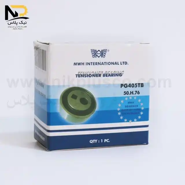 تصویر محصول بلبرینگ تایم405ام دبلیو اچ-H76