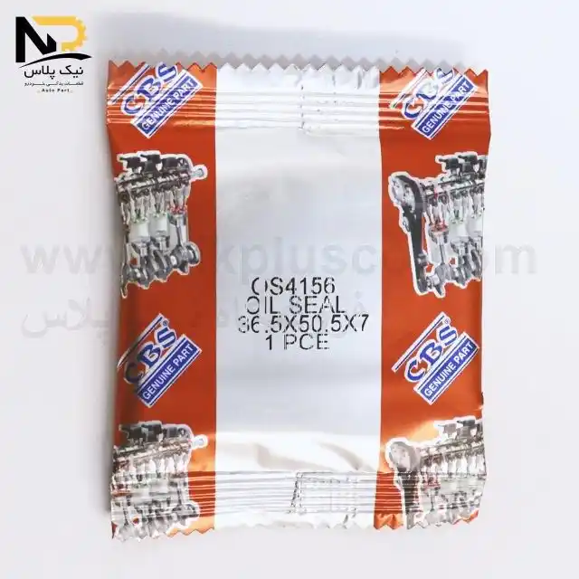 تصویر محصول کاسه نمد اویل پمپ پرایدCBS4156(ک=35)+