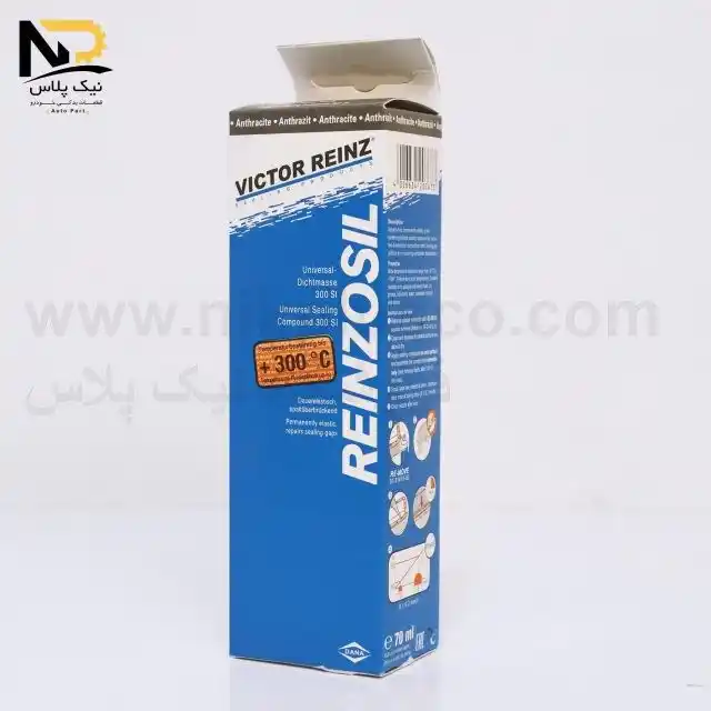 تصویر محصول چسب ویکتور راینزاصلی بزرگ(ک=25)