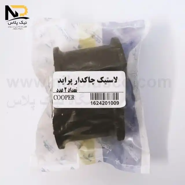 تصویر محصول لاستیک چاکدار پراید کوپر