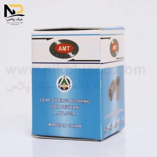 تصویر محصول بوش طبق پیکان آ ام تی