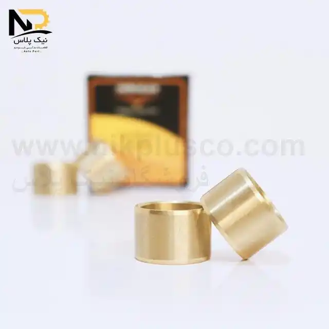 تصویر محصول بوش گژنپین روا سال ایندوران3190+