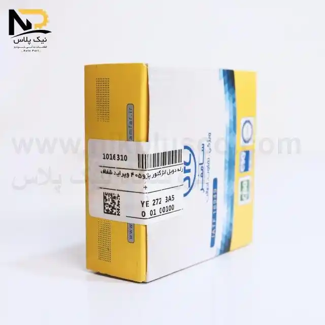 تصویر محصول رله دوبل405 شیشه ای سامفر1016310