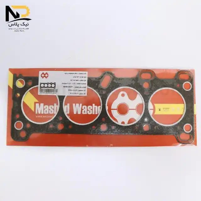 تصویر محصول واشر سر سیلندر پراید2میل با کوتینگ(جعبه آبی)مشهد واشر