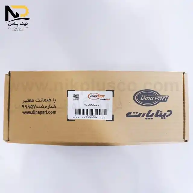درب سوپاپ پراید انژکتور دیناپارت تصویر محصول درب سوپاپ پراید انژکتور دیناپارت