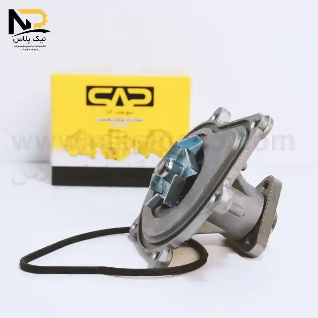 تصویر محصول واتر پمپ سمند ملی سوخت آما