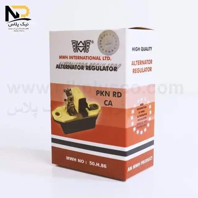 تصویر محصول آفتامات دینام پیکان زغال دار ام دبلیو اچ H86