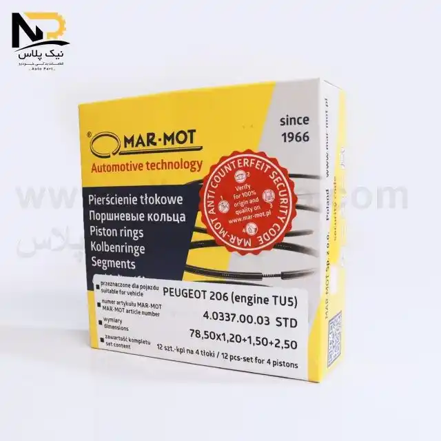 تصویر محصول رینگ موتور206تیپ5استاندارد مارموت