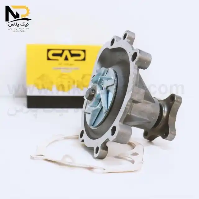 تصویر محصول واتر پمپ پیکان سوخت آما