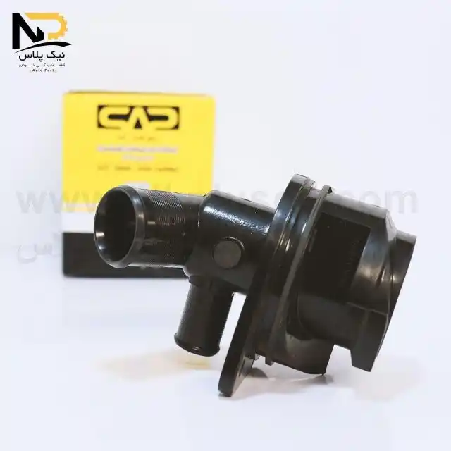 تصویر محصول سه راهی آب206تیپ2سوخت آما