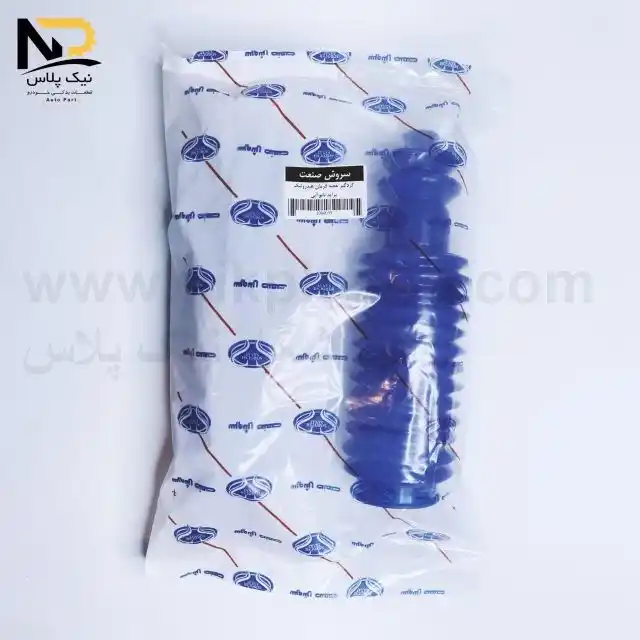 تصویر محصول گردگیر جعبه فرمان پراید هیدرولیک سروش صنعت