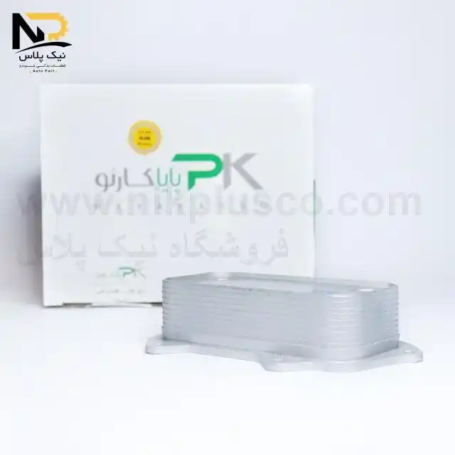 تصویر محصول اویل کولر سمند ملی توربو (ضخیم) پایاکارنو