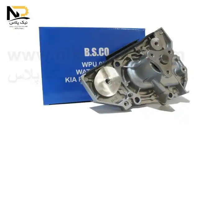 تصویر محصول واتر پمپ ریو بی اس کو590