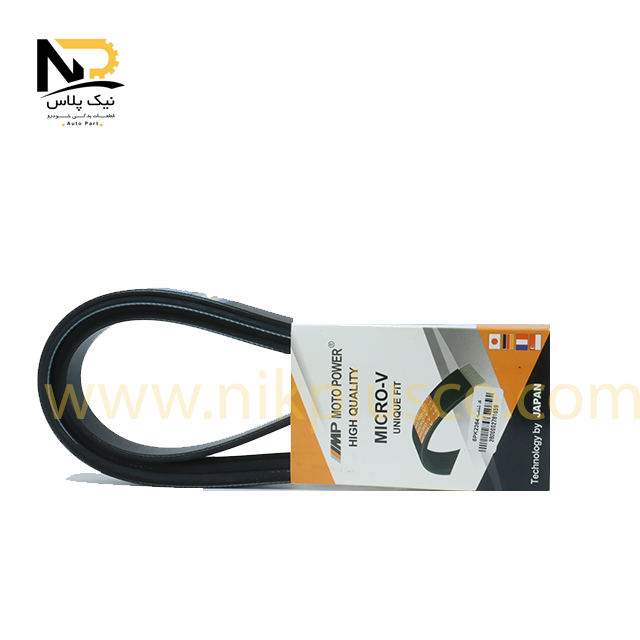 تسمه دینام سمند ملی 2364موتوپاور تصویر محصول تسمه دینام سمند ملی 2364موتوپاور