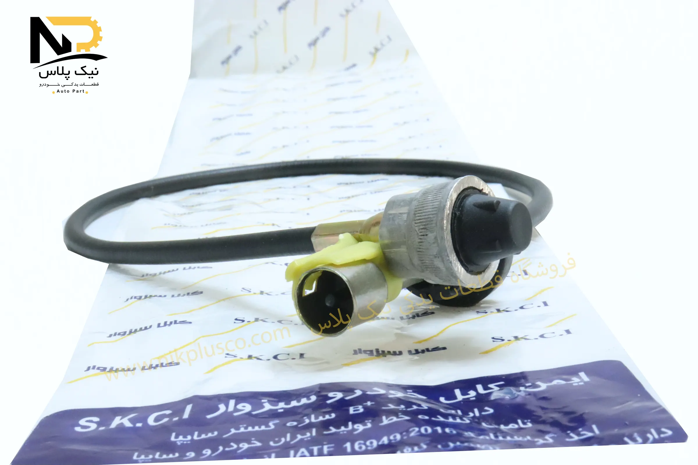 تصویر محصول کابل کیلومتر پراید کاربراتور سبزوار