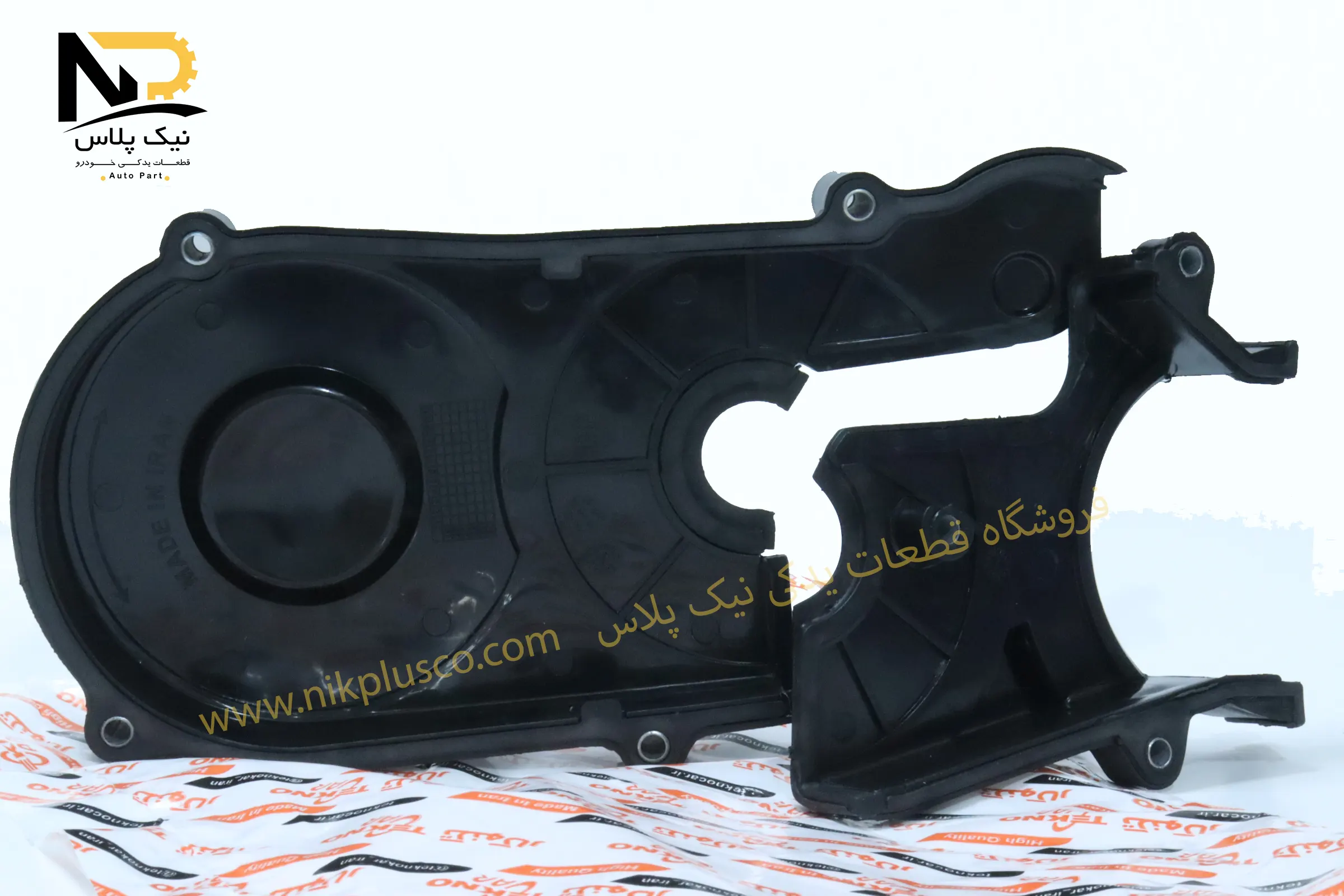 تصویر محصول قاب تسمه تایم پراید تکنوکار