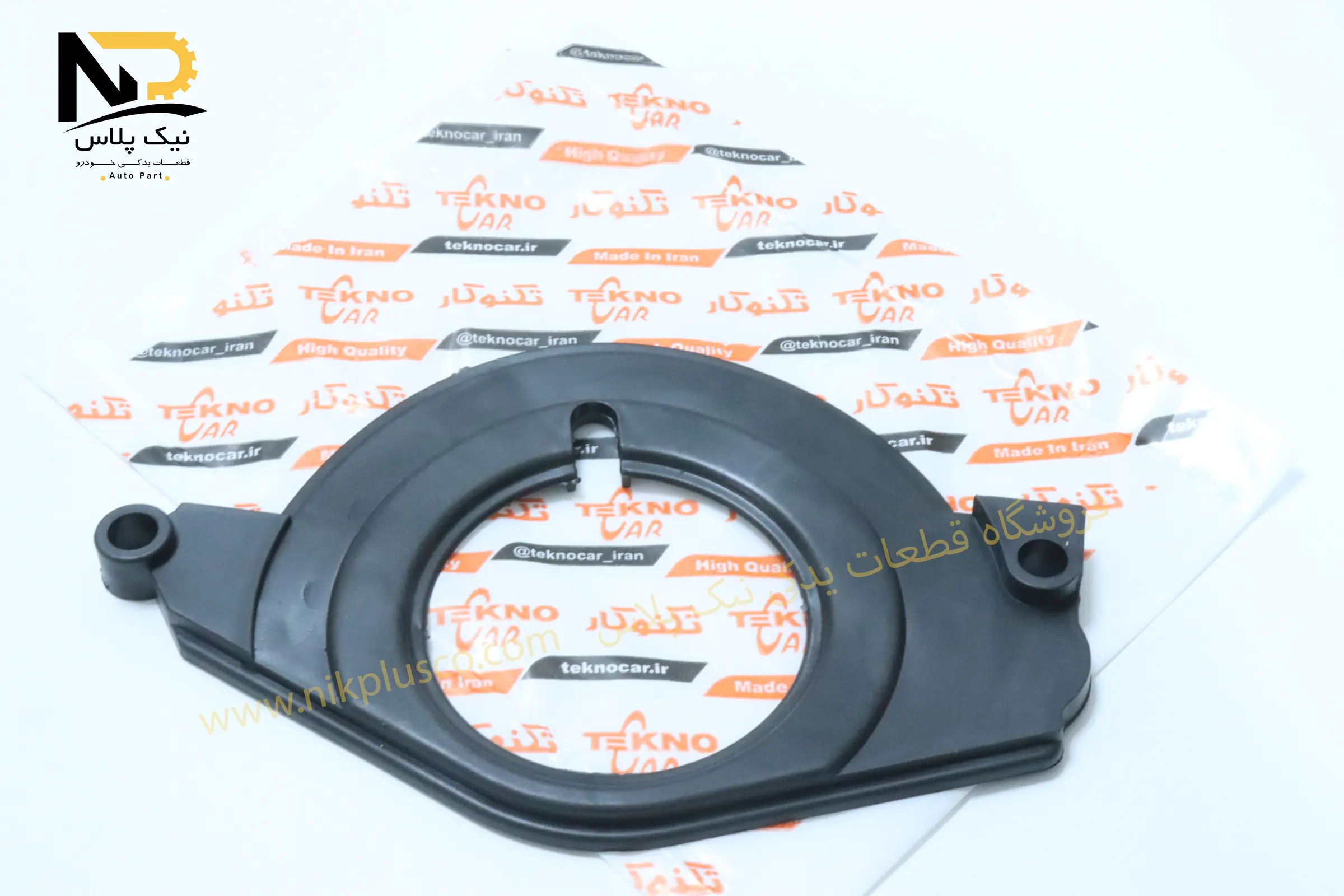 تصویر محصول قاب تسمه تایم405پایین تکنوکار