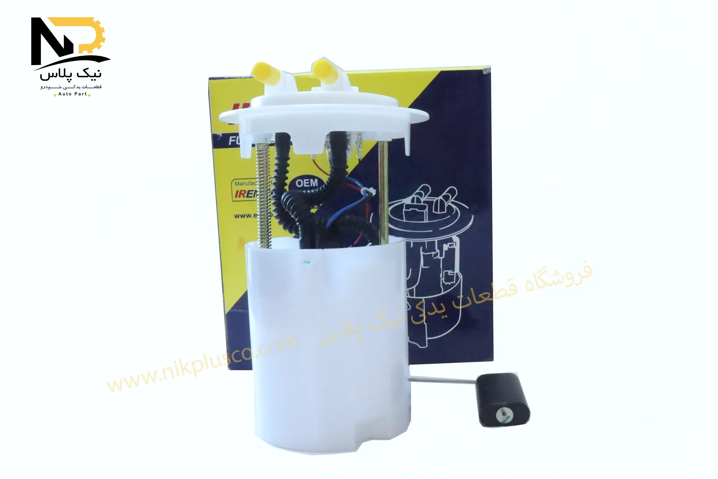 تصویر محصول پمپ بنزین کامل405بادرجه داخل باک0درجه اتحاد موتور