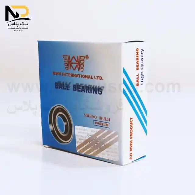 تصویر محصول بلبرینگ وسط پلوس405 6006ام دبلیو اچ