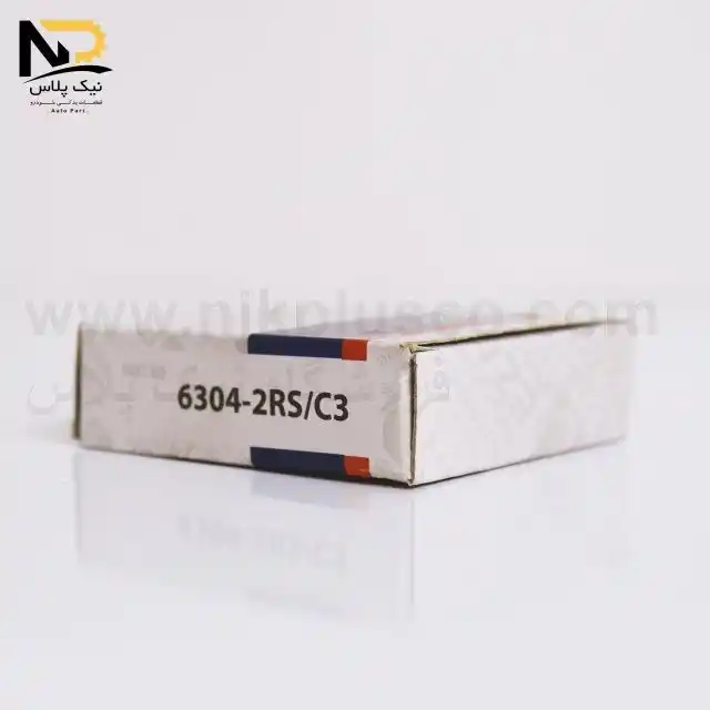 بلبرینگ شفت گیربکس پراید6304عظام تصویر محصول بلبرینگ شفت گیربکس پراید6304عظام