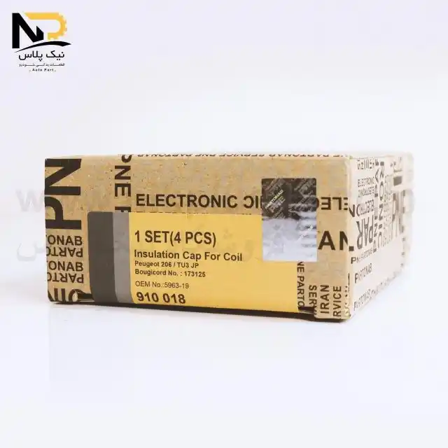 تصویر محصول وایر شمع206تیپ2بوجیکرد018+