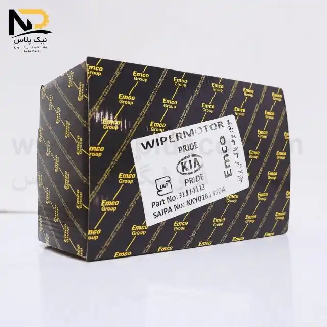 تصویر محصول موتور برف پاک کن پراید اتحاد موتور