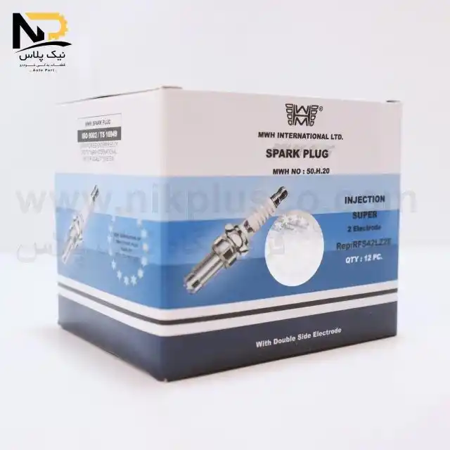 تصویر محصول شمع موتور 2پلاتین ام دبلیو اچH20