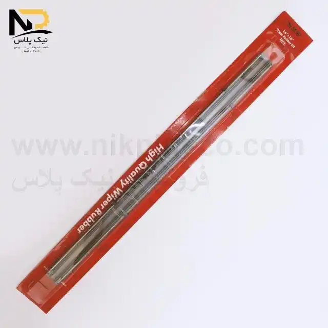 تصویر محصول لاستیک تیغه برف پاک کن پیکان فنردار(16اینچ)اس ام اس