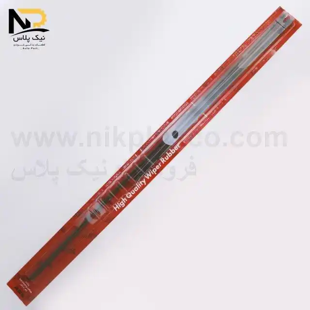 لاستیک تیغه برف پاک کن206فنردار(16و26اینچ) اس ام اس+ تصویر محصول لاستیک تیغه برف پاک کن206فنردار(16و26اینچ) اس ام اس+