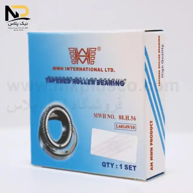 تصویر محصول بلبرینگ هوزینگ پراید68149 ام دبلیو اچ+