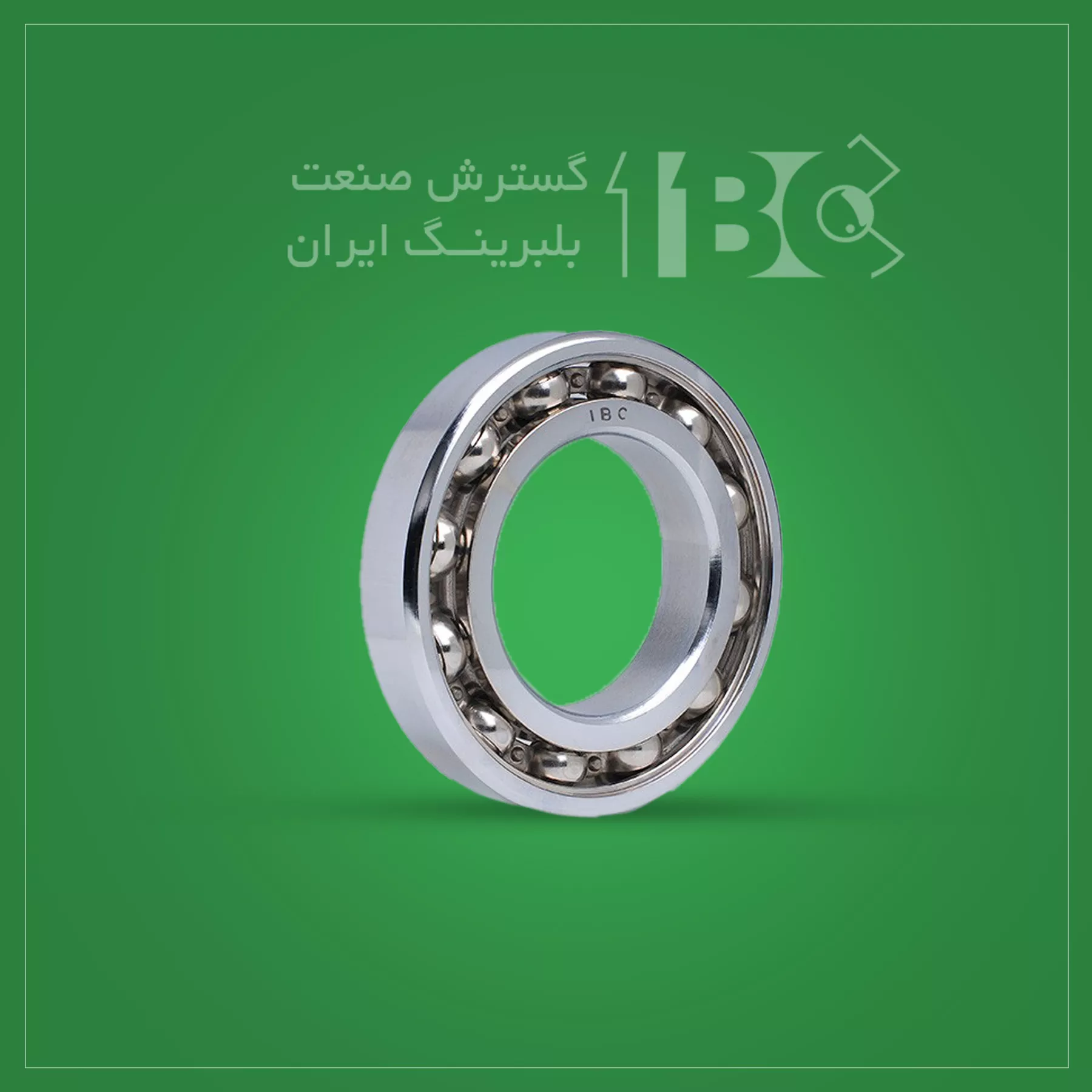 آی بی بی سی تبریز