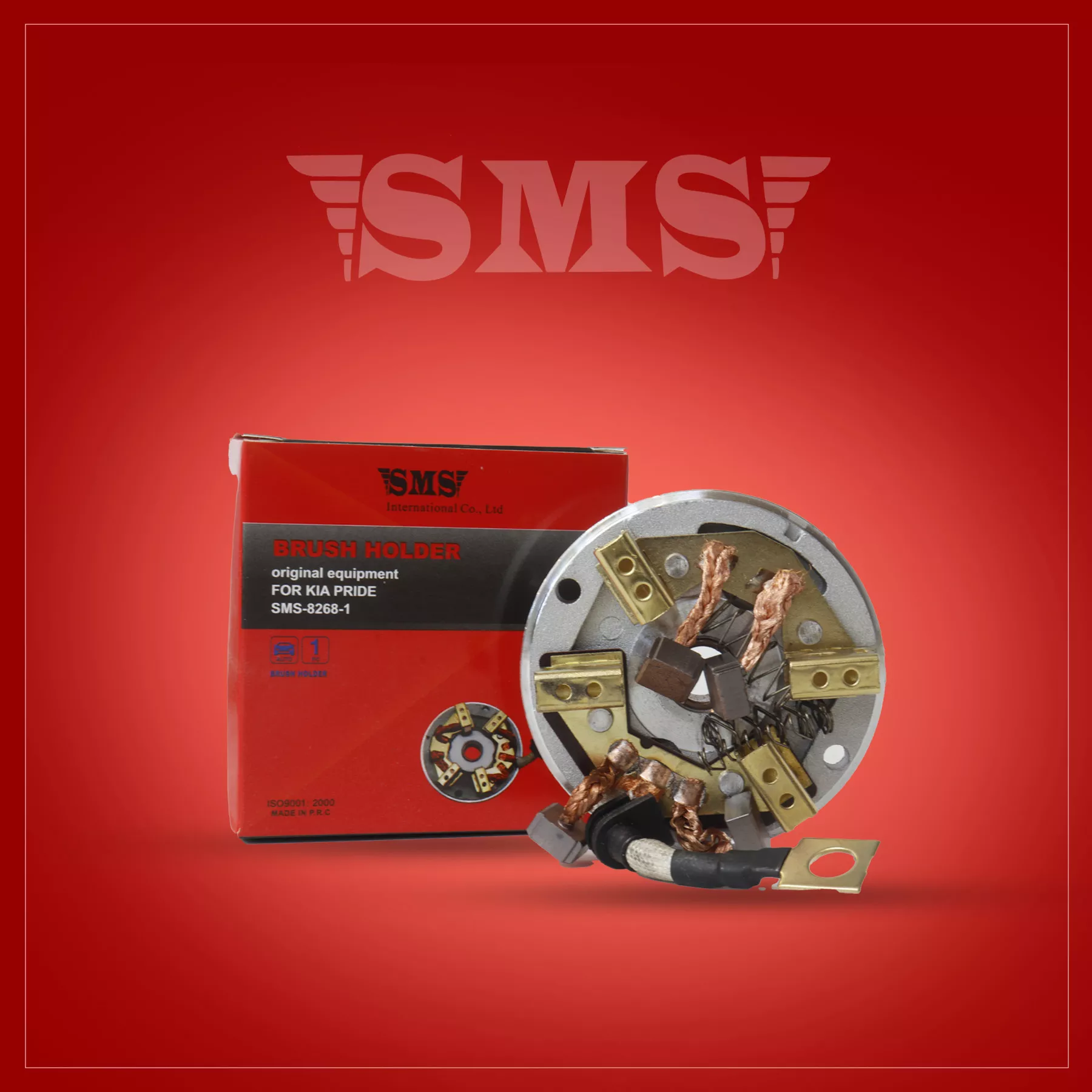 SMS